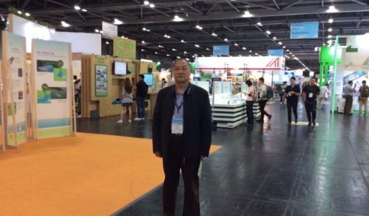 我司領(lǐng)導(dǎo)受邀參觀香港國際環(huán)保博覽會