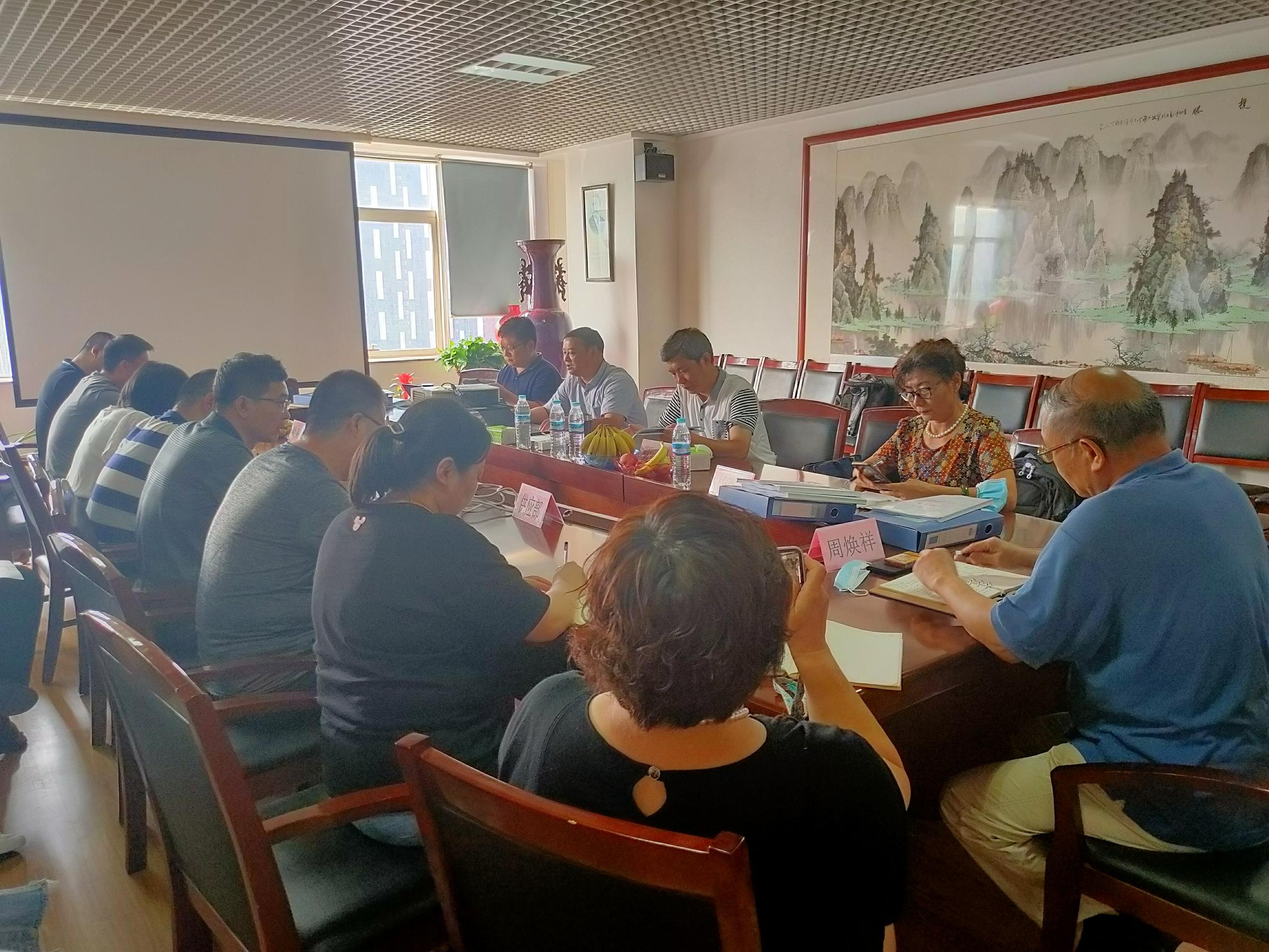 我司順利召開質(zhì)量、環(huán)境、職業(yè)健康安全管理體系換證復(fù)審會(huì)議