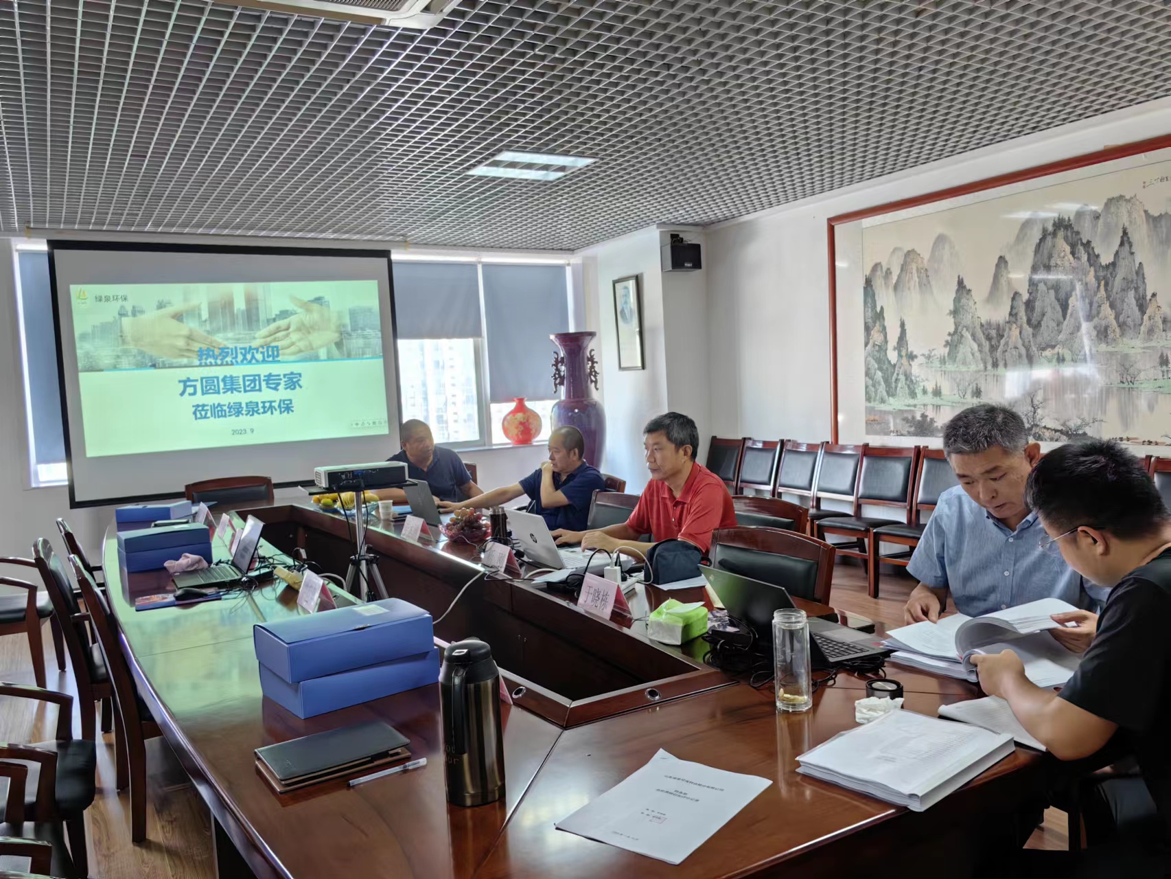 我司順利通過質(zhì)量、環(huán)境、職業(yè)健康安全管理體系年度監(jiān)督審核