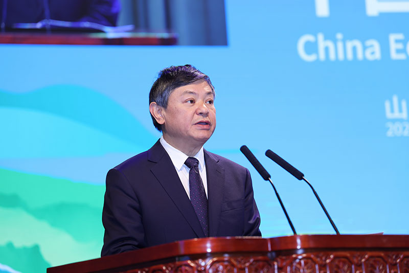 W020231029676786149900 W020231029676786149900